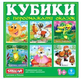 Кубики - картинки 9 шт №6 00806 (Г04)