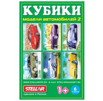Кубики-картинки 00821 №21 (модели автомобилей 2) 6шт (Г04)