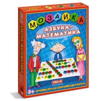 Азбука-математика 110 деталей (Г04)