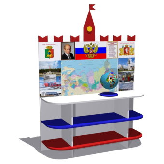 Уголок патриотического воспитания (АК38)