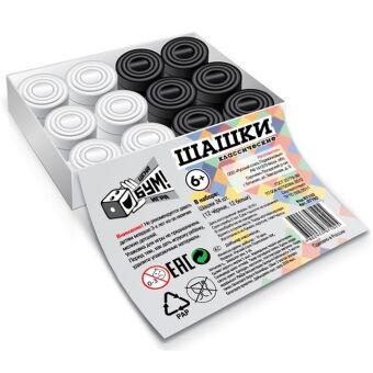Шашки классические (коробка, этикетка, шашки) 07102/87102 (В03)