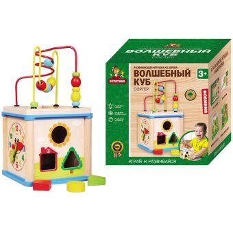 Игрушка дер. "Буратино" сортер Волшебный куб (Ф20)