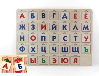 Игра развивающая деревянная "Азбука" 1 (З08)