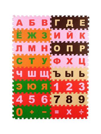 "Русский Алфавит" 25*25(см), 32 дет