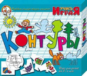 Игра обучающая Учись играя "Контуры" (З08)