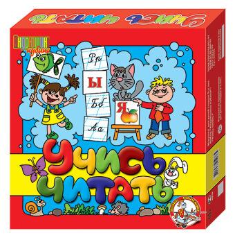 Кубики "Учись читать" 25 шт (З08)