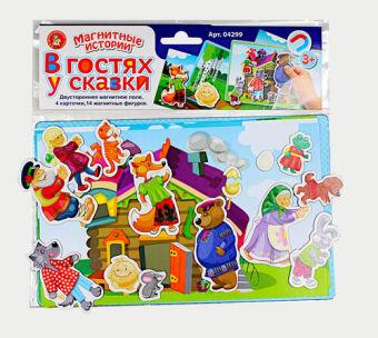 Игра магнитная "В гостях у сказки" (З08)