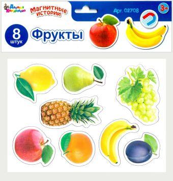 Магниты "Фрукты". Серия Магнитные истории (З08)