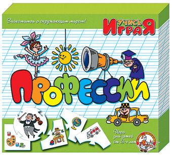 Игра обучающая Учись играя "Профессии" (З08)