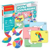 Обучающие игры для дошкольников «ФОРМА ВООБРАЖЕНИЯ» ВВ4886 BOX (Х21)