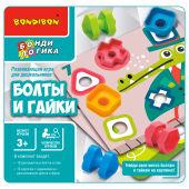 Развивающая игра для дошкольников «БОЛТЫ И ГАЙКИ» ВВ5368 BOX (Х21)