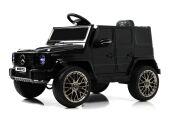 Детский электромобиль Mercedes-AMG G63 (G222GG) черный глянец