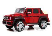 Детский электромобиль Mercedes-Benz Maybach G650 (T101TT) красный глянец