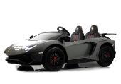 Детский электромобиль Lamborghini Aventador SV (M777MM) серый