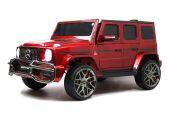 Детский электромобиль Mercedes-AMG G63 4WD (S307) вишневый глянец