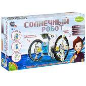 "Солнечный Робот" - Французские научно-познавательные опыты Науки с Буки (Х21)