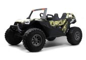 Детский электромобиль A707AA LUX 4WD зеленый камуфляж