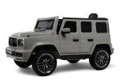 Детский электромобиль Mercedes-AMG G63 4WD (G333GG) серый