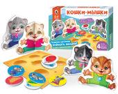 Игра настольная для малышей с объемными фигурками «Кошки-мышки» (В03)