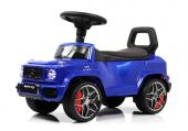 Детский толокар Mercedes-Benz G63 (Z001ZZ-D) синий бриллиант