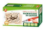 Выжигание. Набор для выжигания по дереву (аппарат с насадками, доски 2 шт) 04385 (З08)