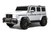 Детский электромобиль Mercedes-AMG G63 (S307) белый